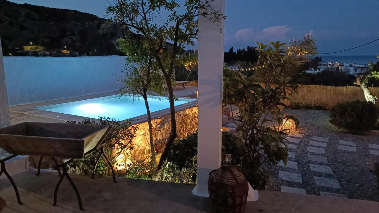 Holiday home Ktima Natura *