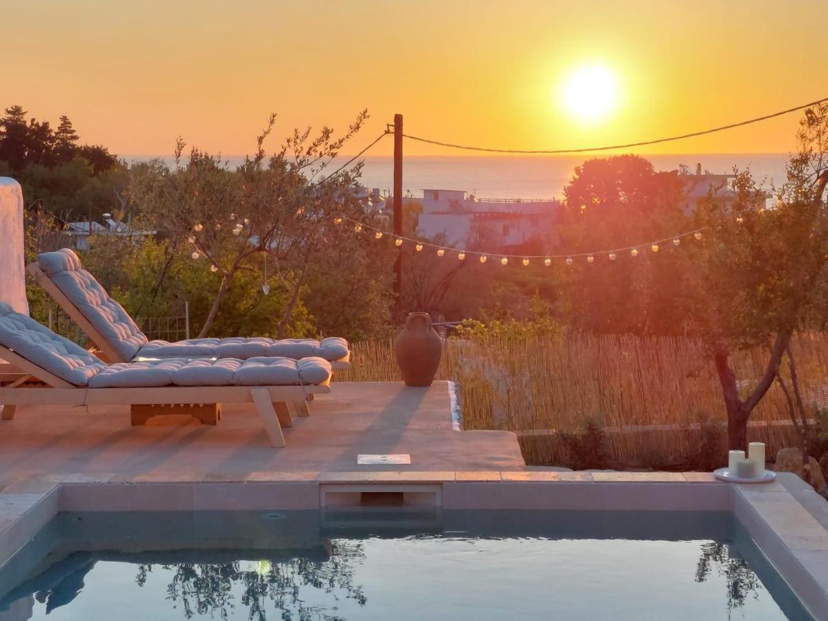 Holiday home Ktima Natura *