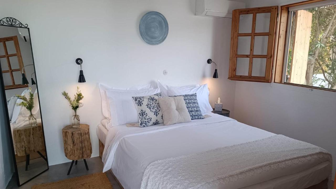 Holiday home Ktima Natura *