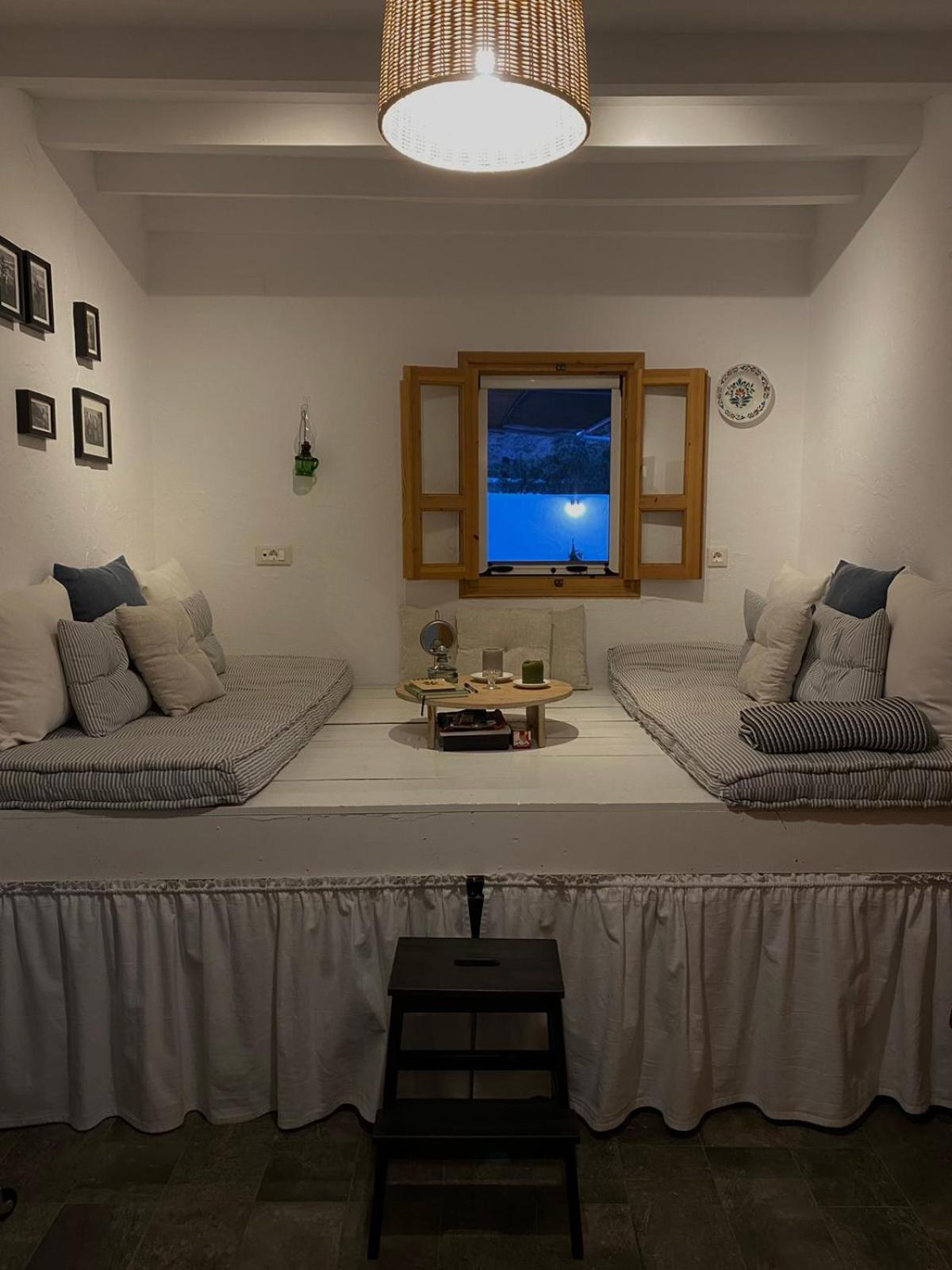 Holiday home Ktima Natura *
